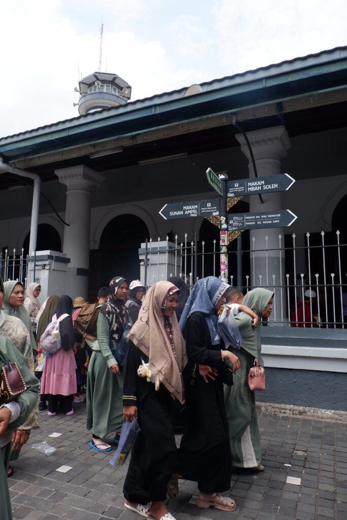 Masjid Ampel Surabaya